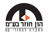 דרושים בהון חוזר בע"מ